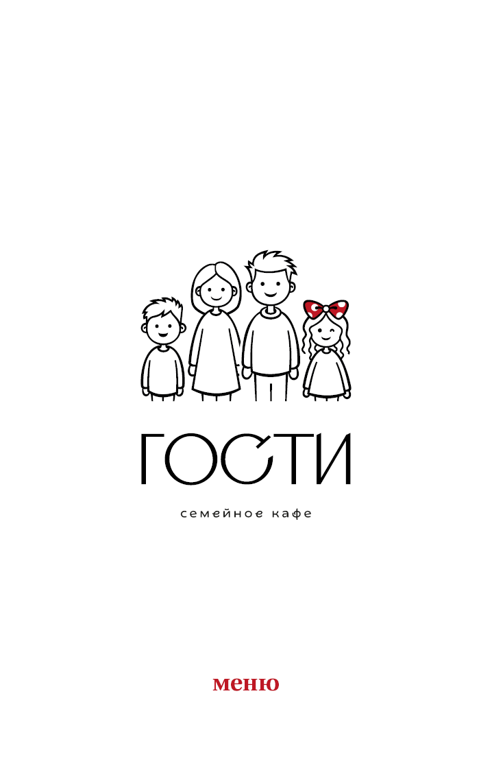 Главная картинка