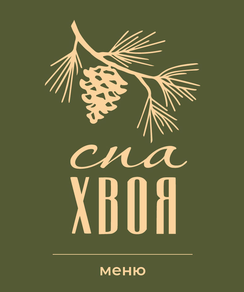 Главная картинка